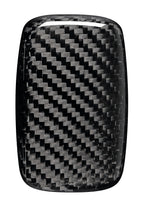 Cover in fibra di carbonio per chiavi auto, conf. singola - compatibile per - Jaguar, Land Rover - 1