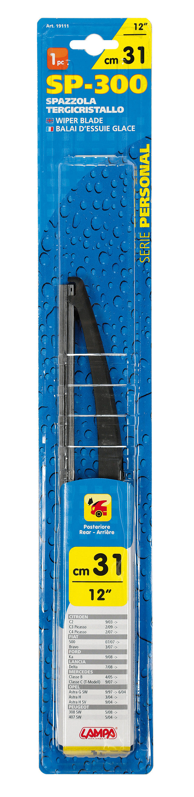 Personal, spazzola tergicristallo - SP300 - 31 cm (12") - posteriore - 1 pz