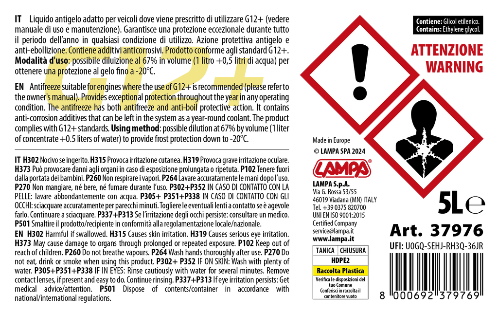 Premium Series Giallo G12+, liquido radiatore - (-40°C / +110°C) - 5 L