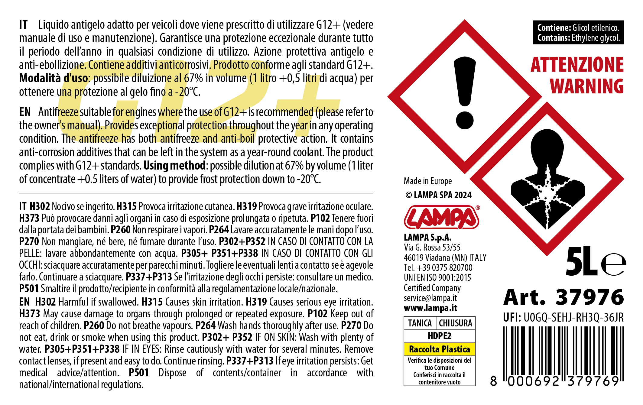 Premium Series Giallo G12+, liquido radiatore - (-40°C / +110°C) - 5 L
