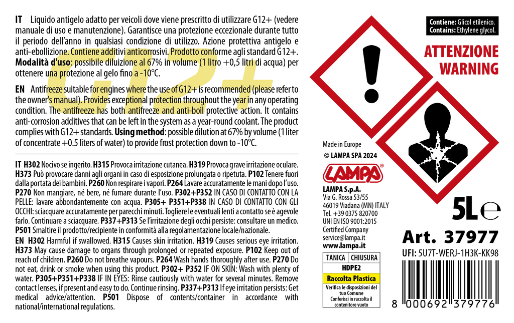 Premium Series Giallo G12+, liquido radiatore - (-25°C / +105°C) - 5 L