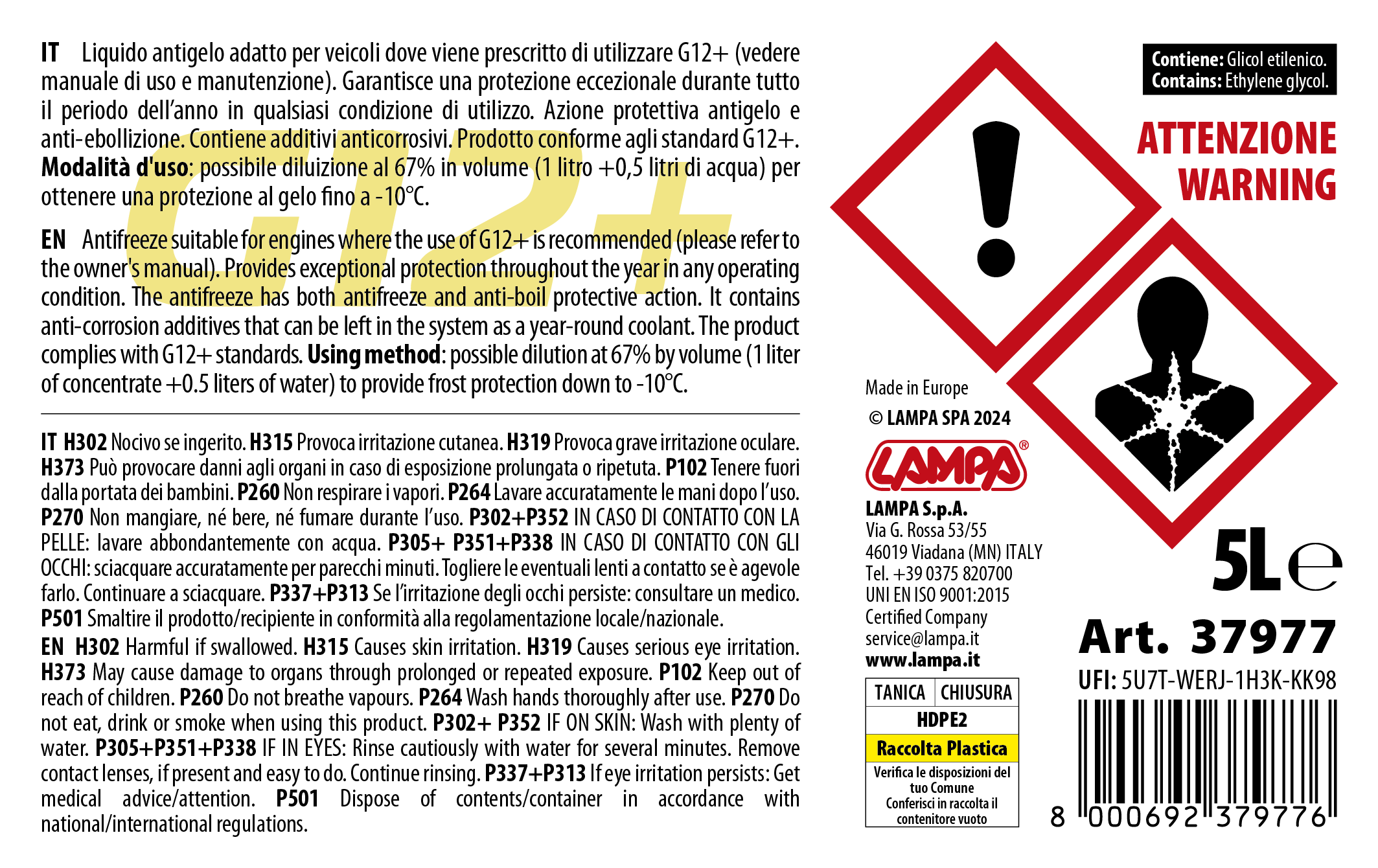 Premium Series Giallo G12+, liquido radiatore - (-25°C / +105°C) - 5 L