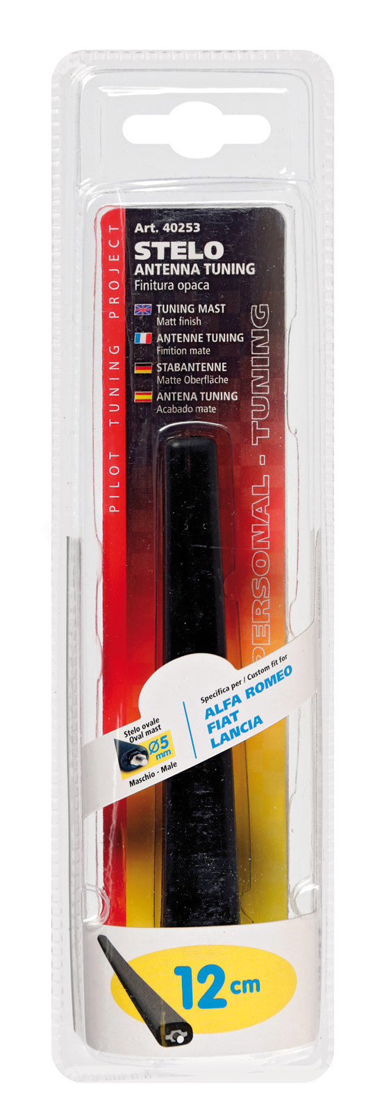 Stelo Ricambio Antenna (AM/FM) - 12 cm - Ø 5 mm