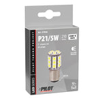 12V Hyper-Led 81 - 27 SMD x 3 chips - (P21/5W) - BAY15d - 1 pz - Scatola - Bianco