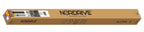 Alumia, coppia barre portatutto in alluminio - M - 120 cm